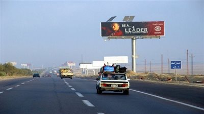 تحويلات مرورية بطريق 