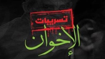 مفاجأة حول دوبلير 