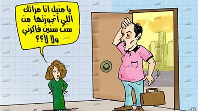 25 يناير.. (كاريكاتير)  