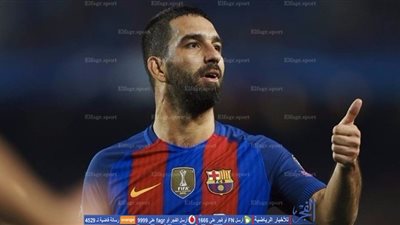 نجم برشلونة يدعم قرارات أردوغان