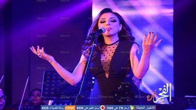 غدا.. انطلاق مهرجان 