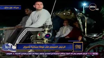 أول فيديو لـ