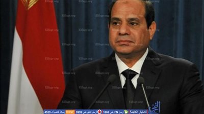السيسي يُهنئ منتخب مصر بعد الفوز على غانا