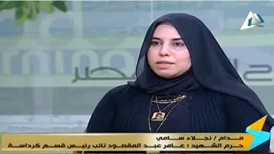 زوجة الشهيد عامر عبدالمقصود لوزير التعليم: اتق الله (فيديو) 