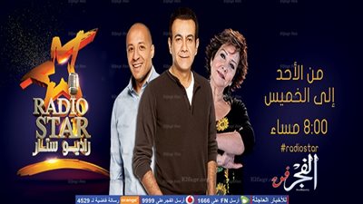 السباق يشتعل بين متسابقى برنامج 