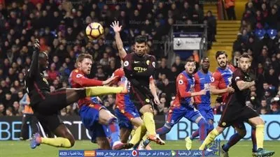 كريستال بالاس يسعى لمفاجأة جوارديولا في كأس الاتحاد