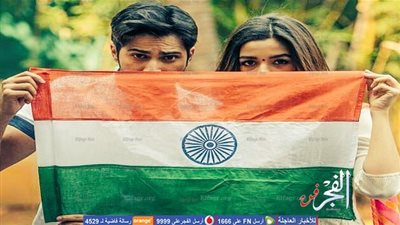 عليا بهات و فارون دهاون يحتفلان بالعيد الجمهوري الهندي