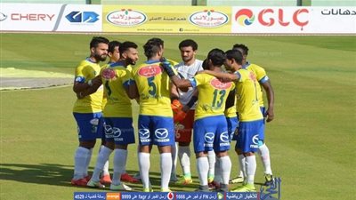 منتخب الشباب يطلب رباعي الإسماعيلي