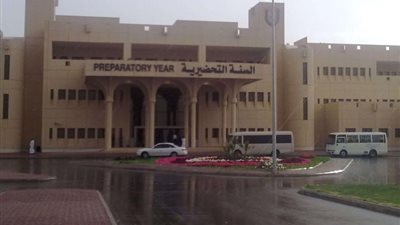 جامعة الملك سعود تغير اسم 