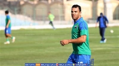 الشرقية يتعاقد مع السيد حمدي لمدة 6 شهور