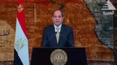 استجابة لطلب 