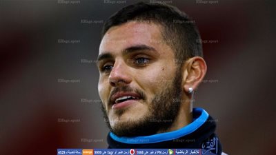 إيكاردي على مشارف الانضمام للمنتخب الأرجنتيني