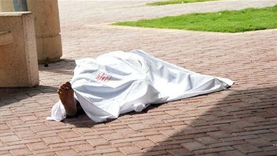 طالبة تنتحر بمبيد حشري لمنعها من حضور فرح صديقتها بحلوان