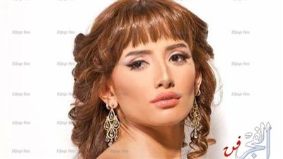 زينة تفاجئ جمهورها بـ 