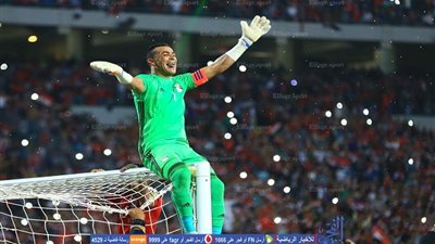 موقع غاني يختار 