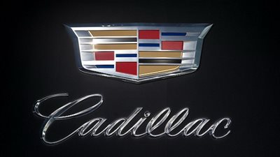 كاديلاك تخطط لإطلاق كروس أوفر صغيرة جديدة في العام القادم