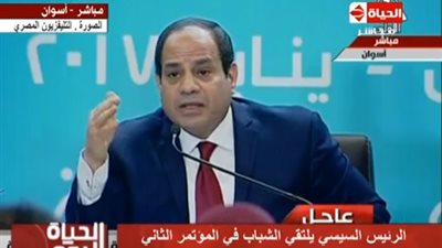 السيسي بعد سؤاله عن سد النهضة: 