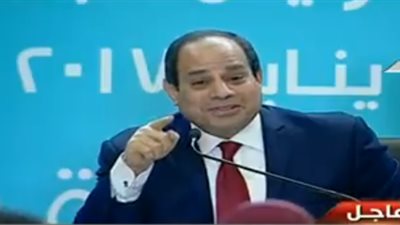 على طريقة محمد رمضان.. السيسي: 