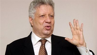 اليوم.. أولى جلسات طعن 11 شابا من 