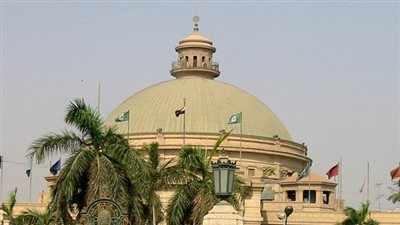 انطلاق مؤتمر 