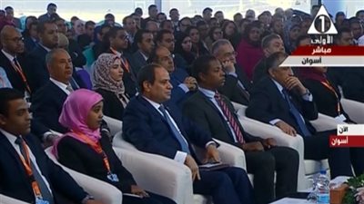 تفاصيل جلسات اليوم الثاني من مؤتمر الشباب في أسوان.. 