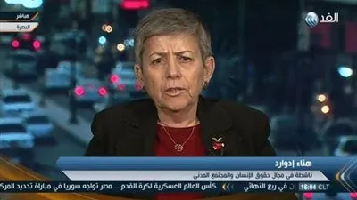 حقوقية عراقية: أطفال 