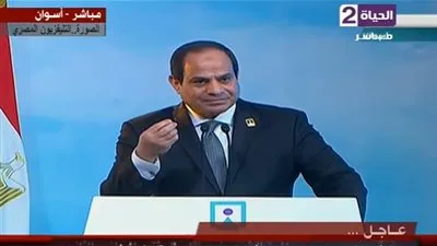 السيسي: سندعم إنشاء الجامعات الخاصة بشرط (فيديو)