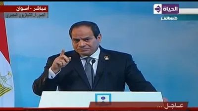 السيسي: 