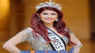 ميراي عازر في ندوة خاصة بـ