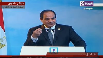 أحد المشاركين بمؤتمر الشباب: 