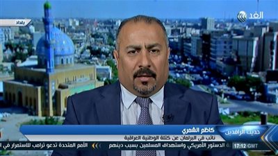 برلماني عراقي: عودة 