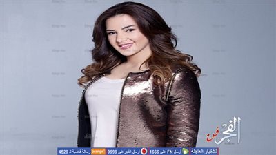 دنيا سمير غانم تطير إلى 