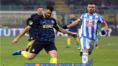 بالفيديو.. أهداف مباراة إنتر ميلان 3 × 0 بيسكارا || الدوري الإيطالي