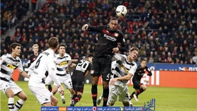 الدوري الألماني..  مونشنجلادباخ يهزم ليفركوزن بالثلاثة في مواجهة مثيرة