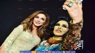 إطلالة عالمية لـ أنغام في 