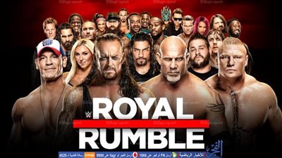 لعشاق المصارعة.. المواجهات النهائية في عرض رويال رامبل 2017