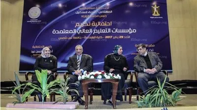 حفل تكريم رؤساء وعمداء جامعات مصر بحضور وزير التعليم العالي