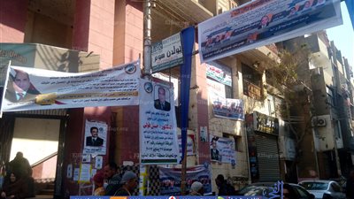  إقبال كبير على انتخابات نقابة الزراعين بالمنيا ( فيديو وصور)