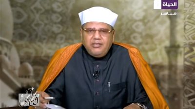 داعية إسلامي لمتصلة تتحقق كل أحلامها: 