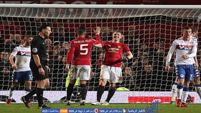 مانشستر يونايتد يسحق ويجان 