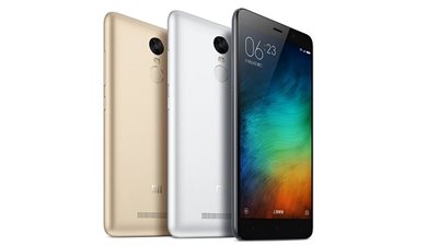 قريباً.. هاتف 