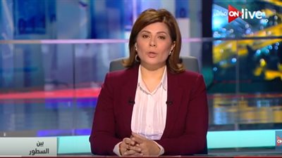 أماني الخياط: 