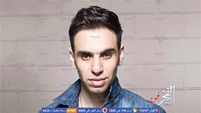 أحمد الشامي يهنئ المنتخب المصري بالفوز على المغرب 