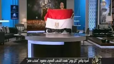 عمرو أديب: 