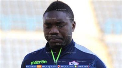 الزمالك يقرر فسخ التعاقد مع مايوكا