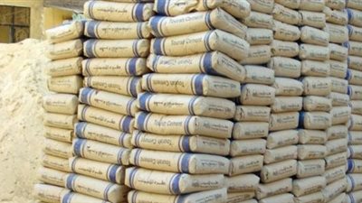 أسعار الأسمنت في مصر اليوم 30 - 1 - 2017