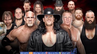 لعشاق المصارعة.. نتيجة المعركة الملكية في رويال رامبل 2017