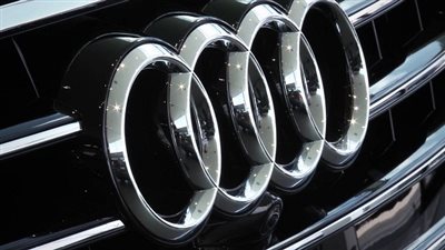 أودي ستكشف النقاب عن  