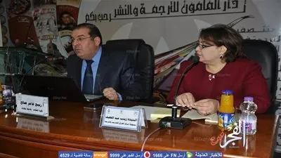 تحديات الترجمة في محاضرة بدار المأمون