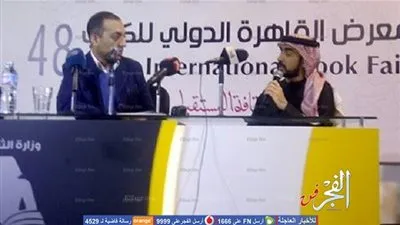 مناقشة  مبادرة 